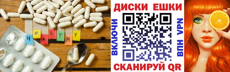 Ecstasy louis Vuitton  Купить  Юхнов 