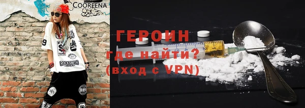 СК Инта