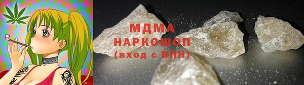 СК Инта