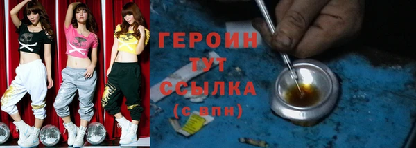 СК Инта