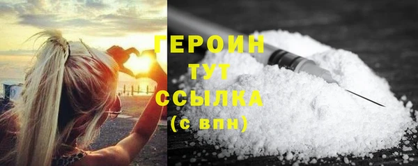 СК Инта