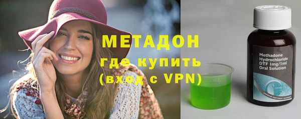 ПСИЛОЦИБИНОВЫЕ ГРИБЫ Иннополис