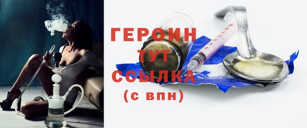 СК Инта