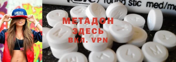 ПСИЛОЦИБИНОВЫЕ ГРИБЫ Иннополис