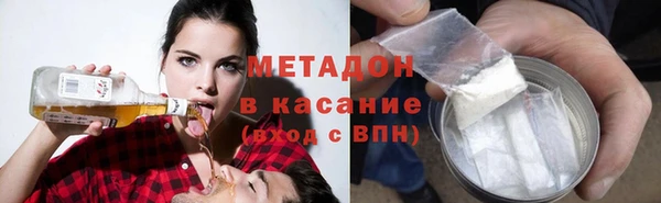 ПСИЛОЦИБИНОВЫЕ ГРИБЫ Иннополис