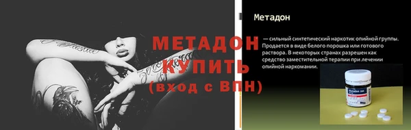 СК Инта
