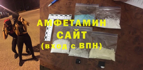 ПСИЛОЦИБИНОВЫЕ ГРИБЫ Иннополис