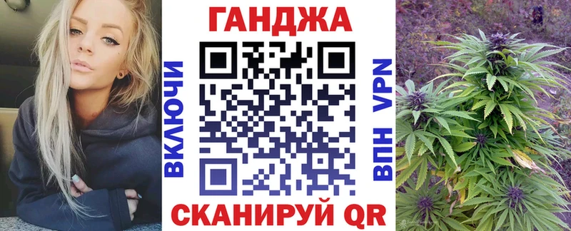 Бошки марихуана план  Купить  Юхнов 